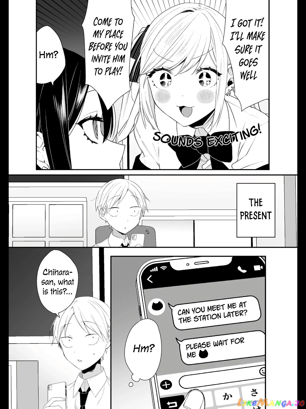 Jirai Nandesu ka? Chihara-san chapter 18 - page 7
