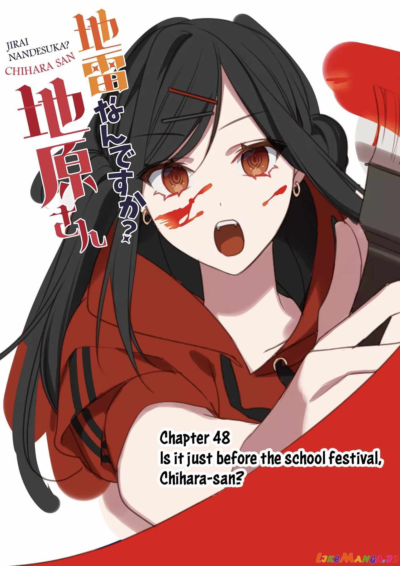 Jirai Nandesu ka? Chihara-san chapter 48 - page 3