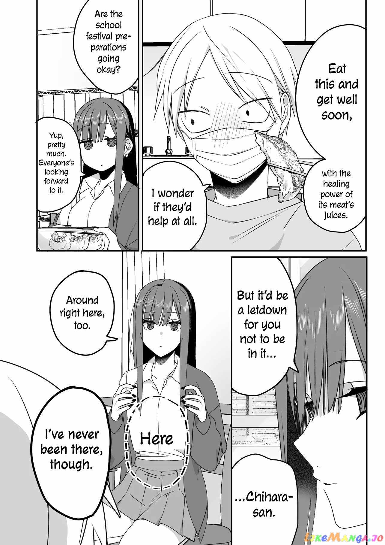 Jirai Nandesu ka? Chihara-san chapter 48 - page 8