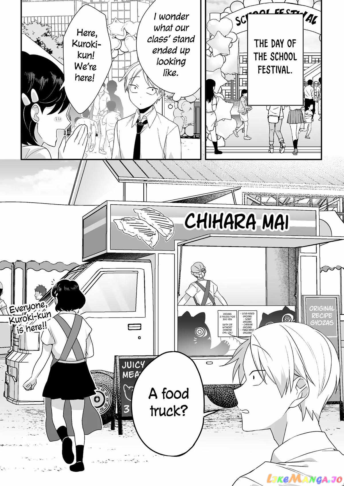 Jirai Nandesu ka? Chihara-san chapter 49 - page 2