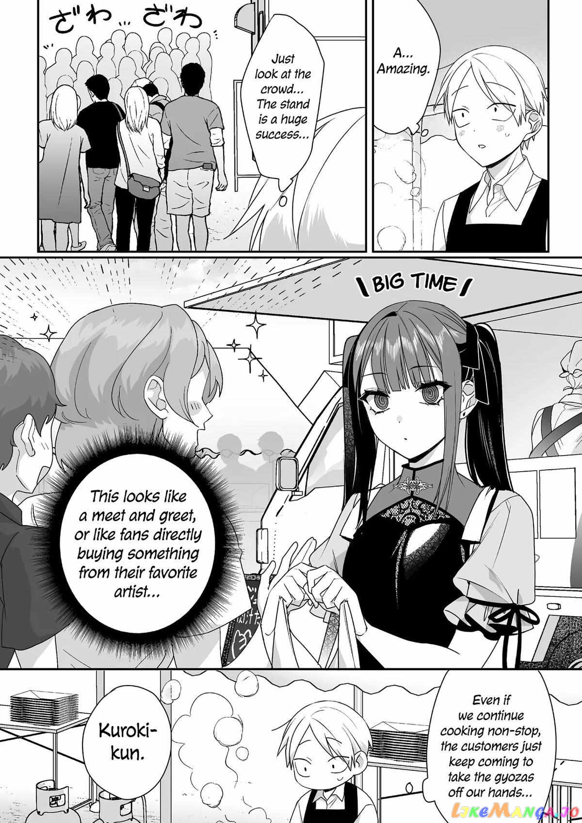 Jirai Nandesu ka? Chihara-san chapter 49 - page 4