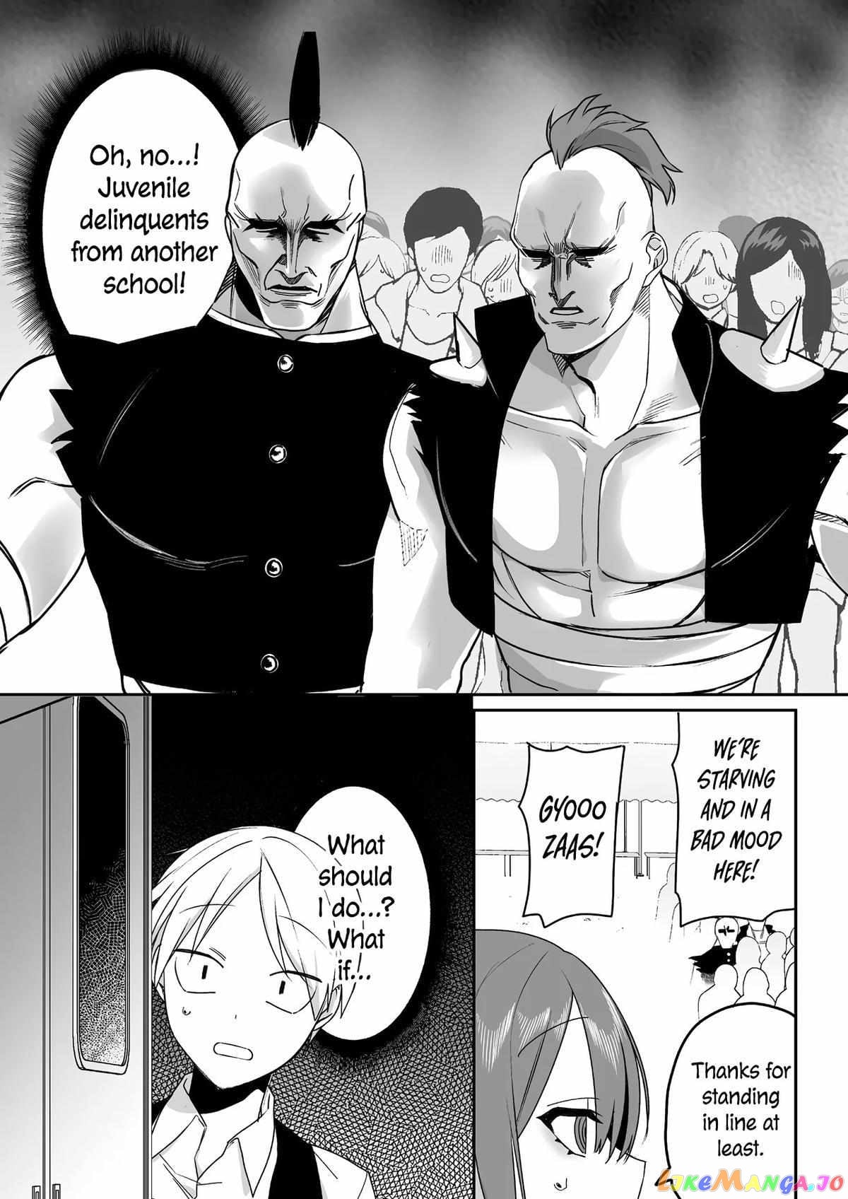 Jirai Nandesu ka? Chihara-san chapter 49 - page 7