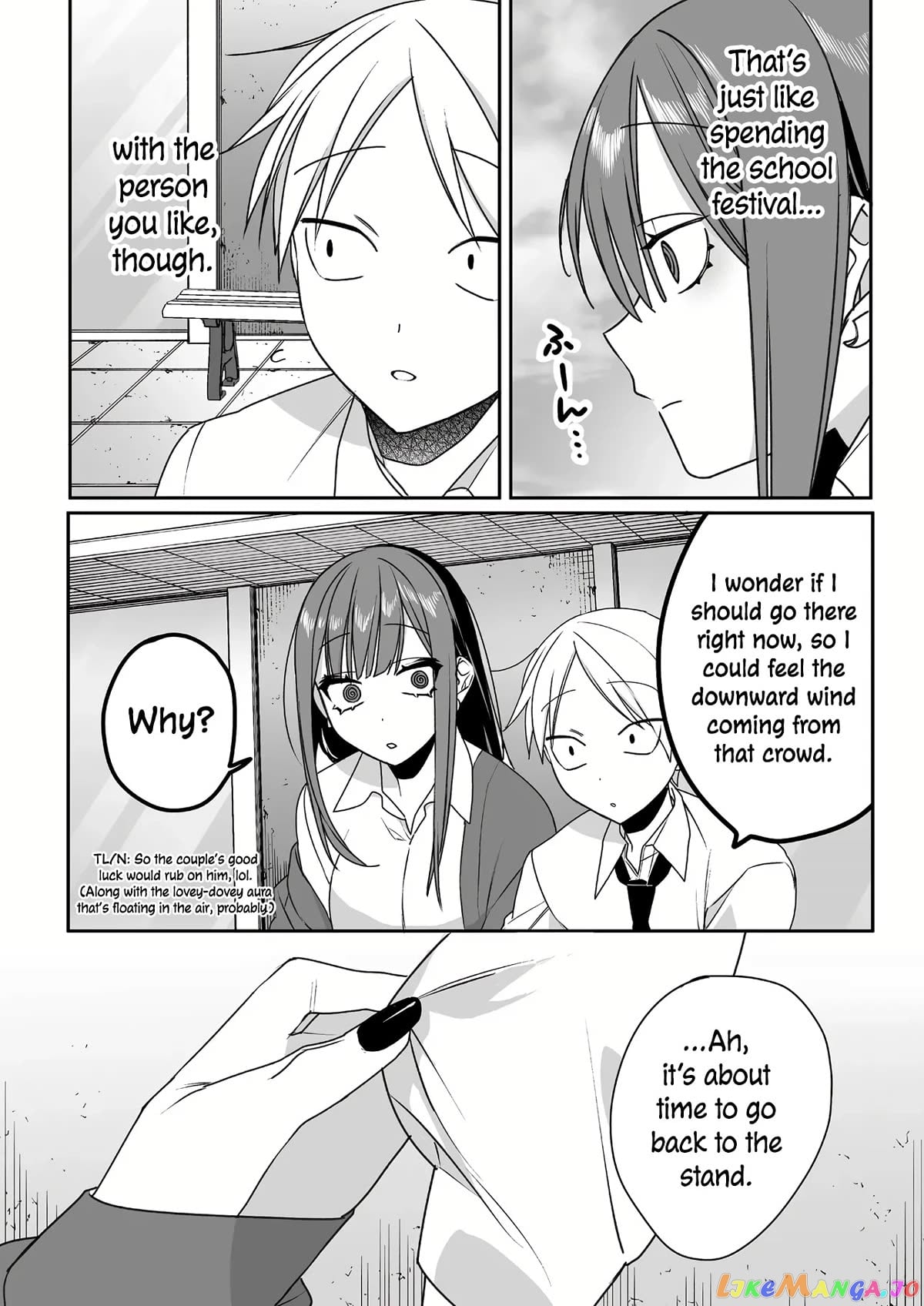 Jirai Nandesu ka? Chihara-san chapter 50 - page 12