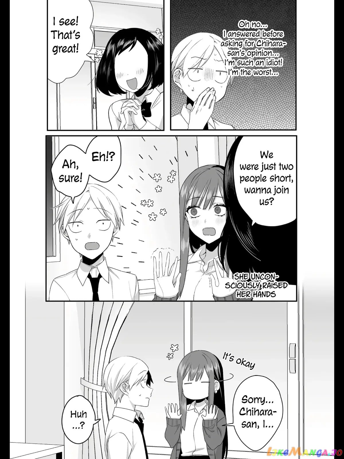 Jirai Nandesu ka? Chihara-san chapter 23 - page 8