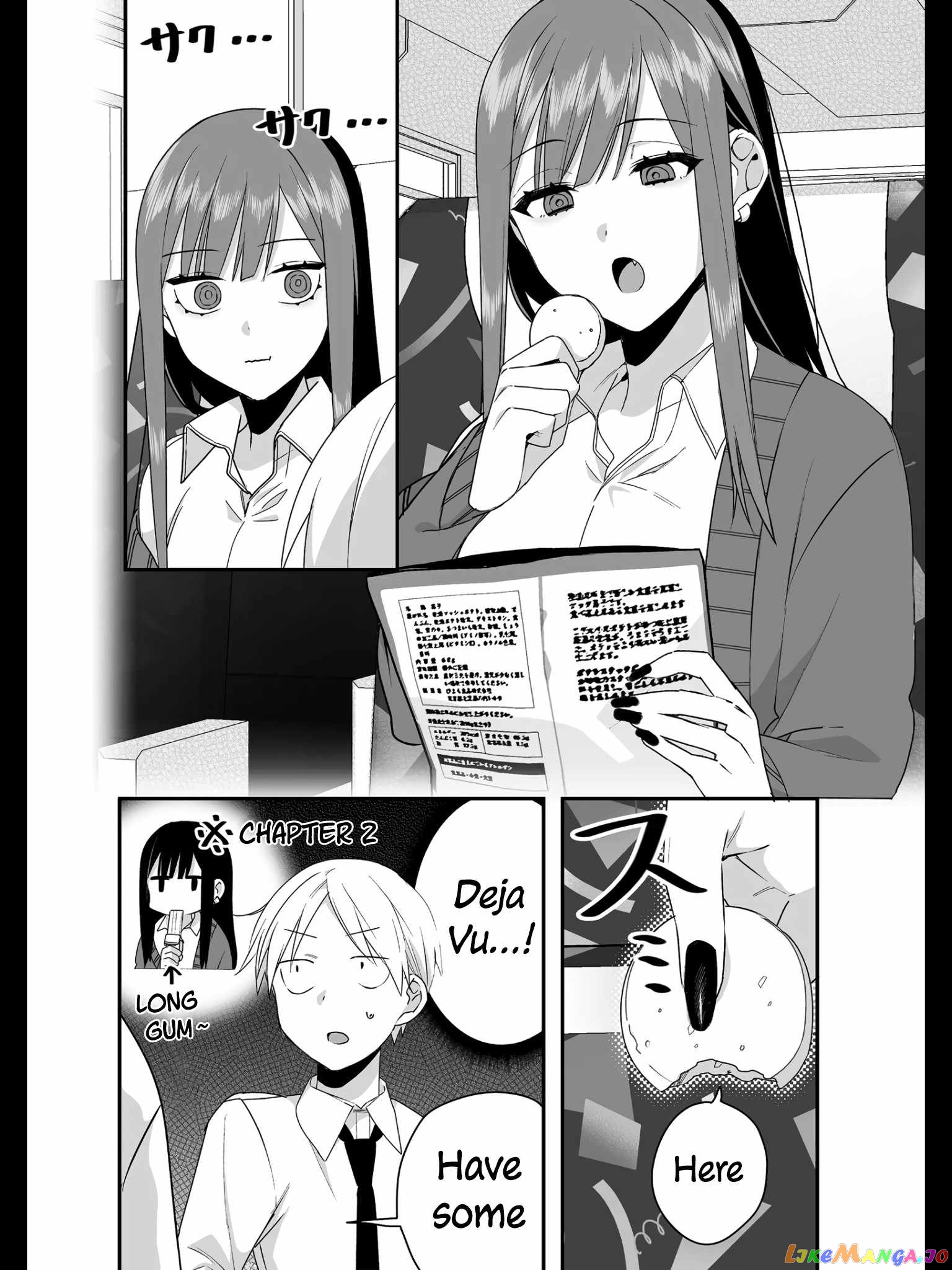 Jirai Nandesu ka? Chihara-san chapter 24 - page 7