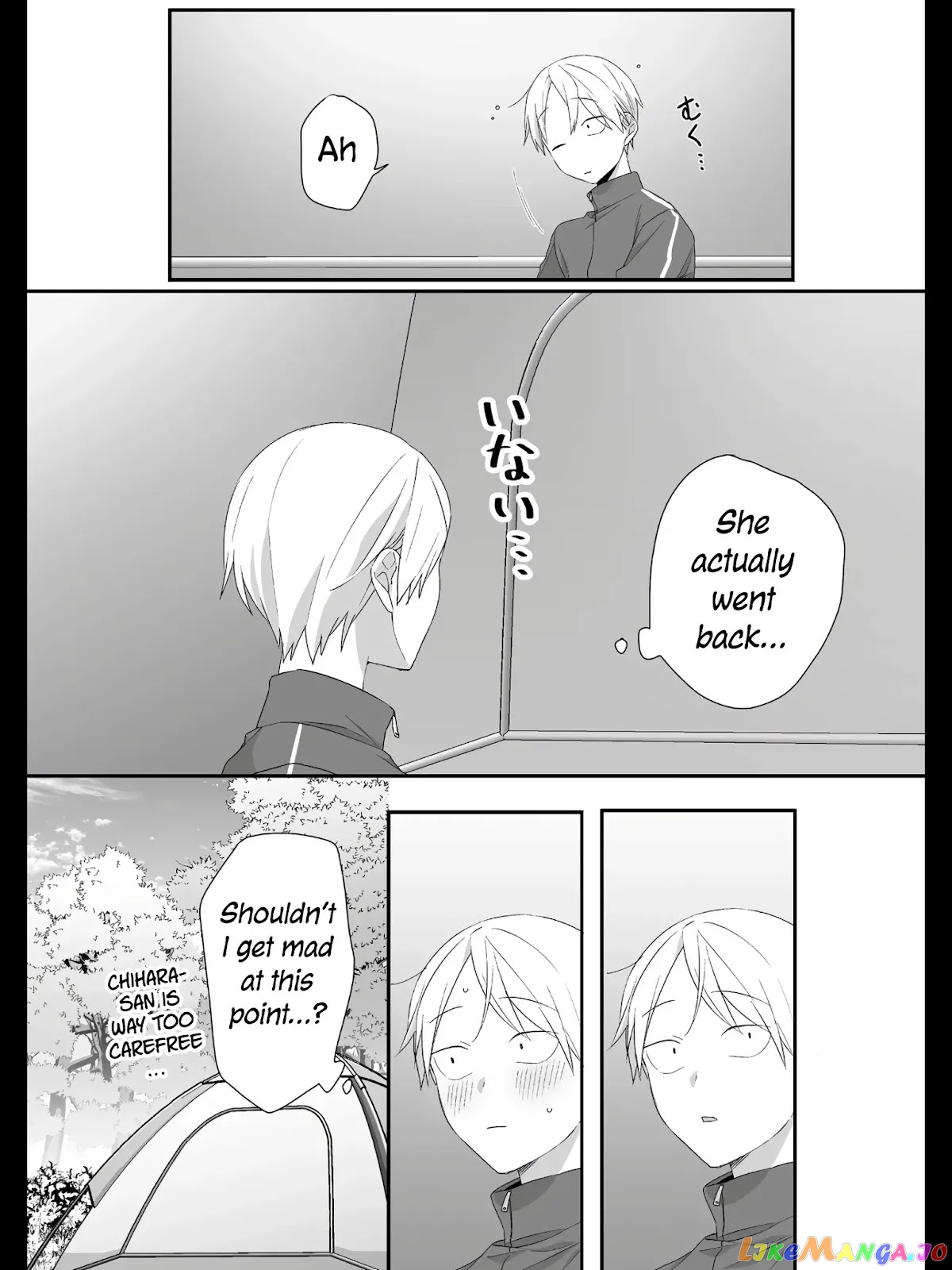 Jirai Nandesu ka? Chihara-san chapter 27 - page 12