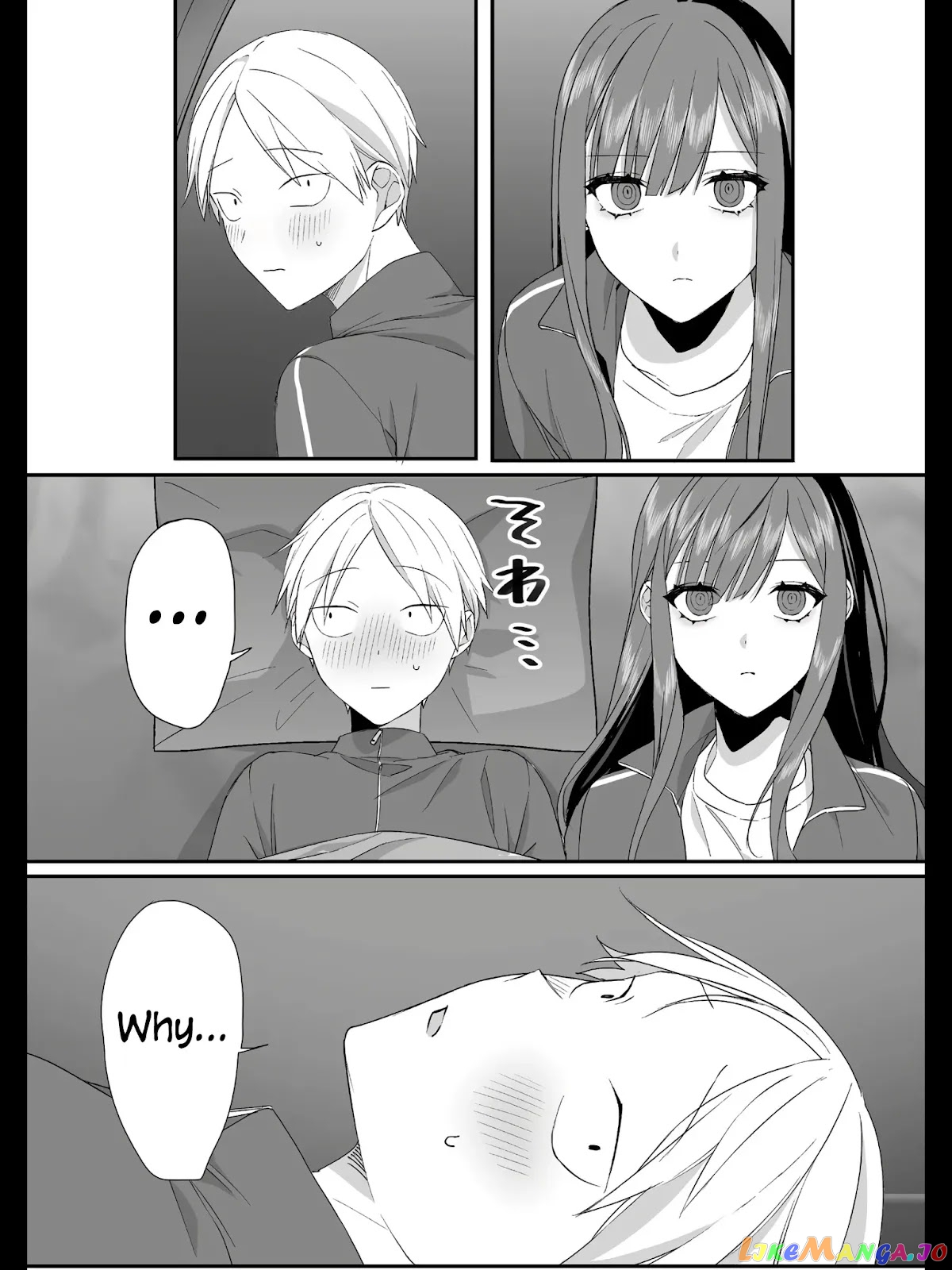 Jirai Nandesu ka? Chihara-san chapter 27 - page 9