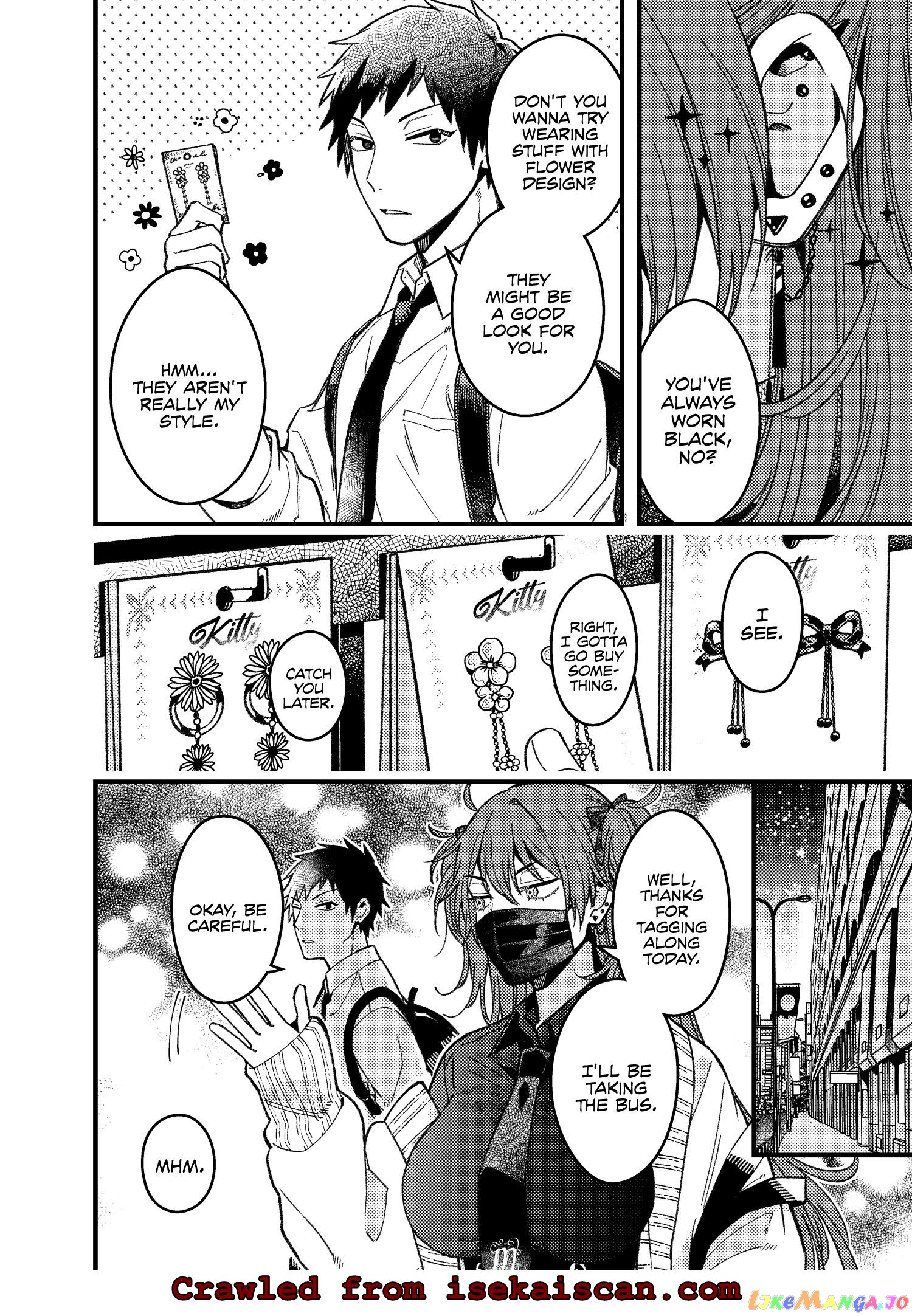Magenai Kan Dashi Terukedo Zenzen Chokkaku ni Magaru Onna Chapter 1 - page 2