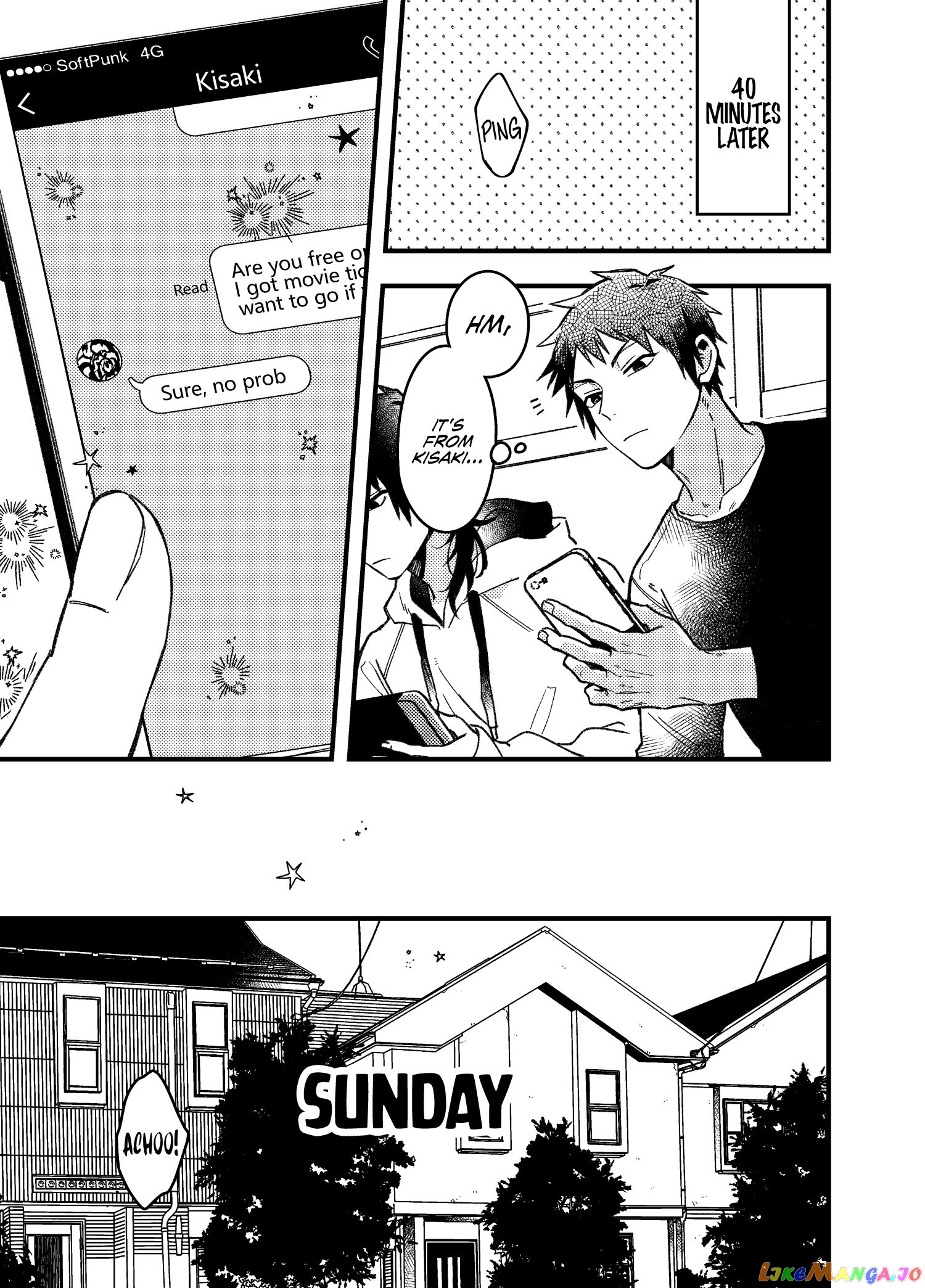 Magenai Kan Dashi Terukedo Zenzen Chokkaku ni Magaru Onna Chapter 3 - page 5