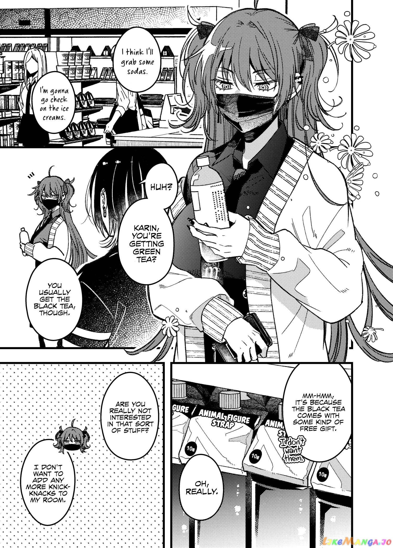 Magenai Kan Dashi Terukedo Zenzen Chokkaku ni Magaru Onna Chapter 4 - page 1