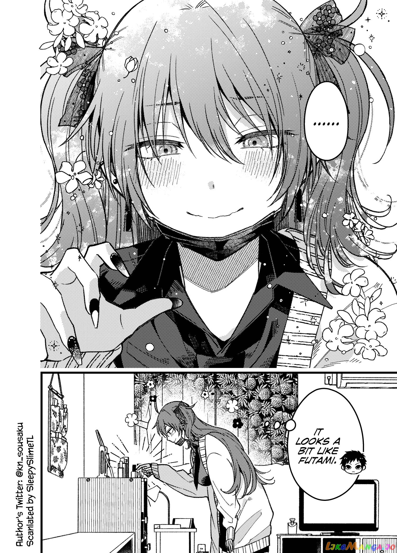 Magenai Kan Dashi Terukedo Zenzen Chokkaku ni Magaru Onna Chapter 4 - page 4