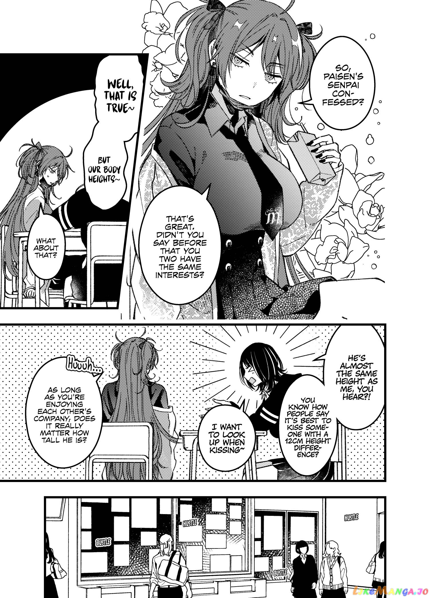 Magenai Kan Dashi Terukedo Zenzen Chokkaku ni Magaru Onna Chapter 5 - page 1