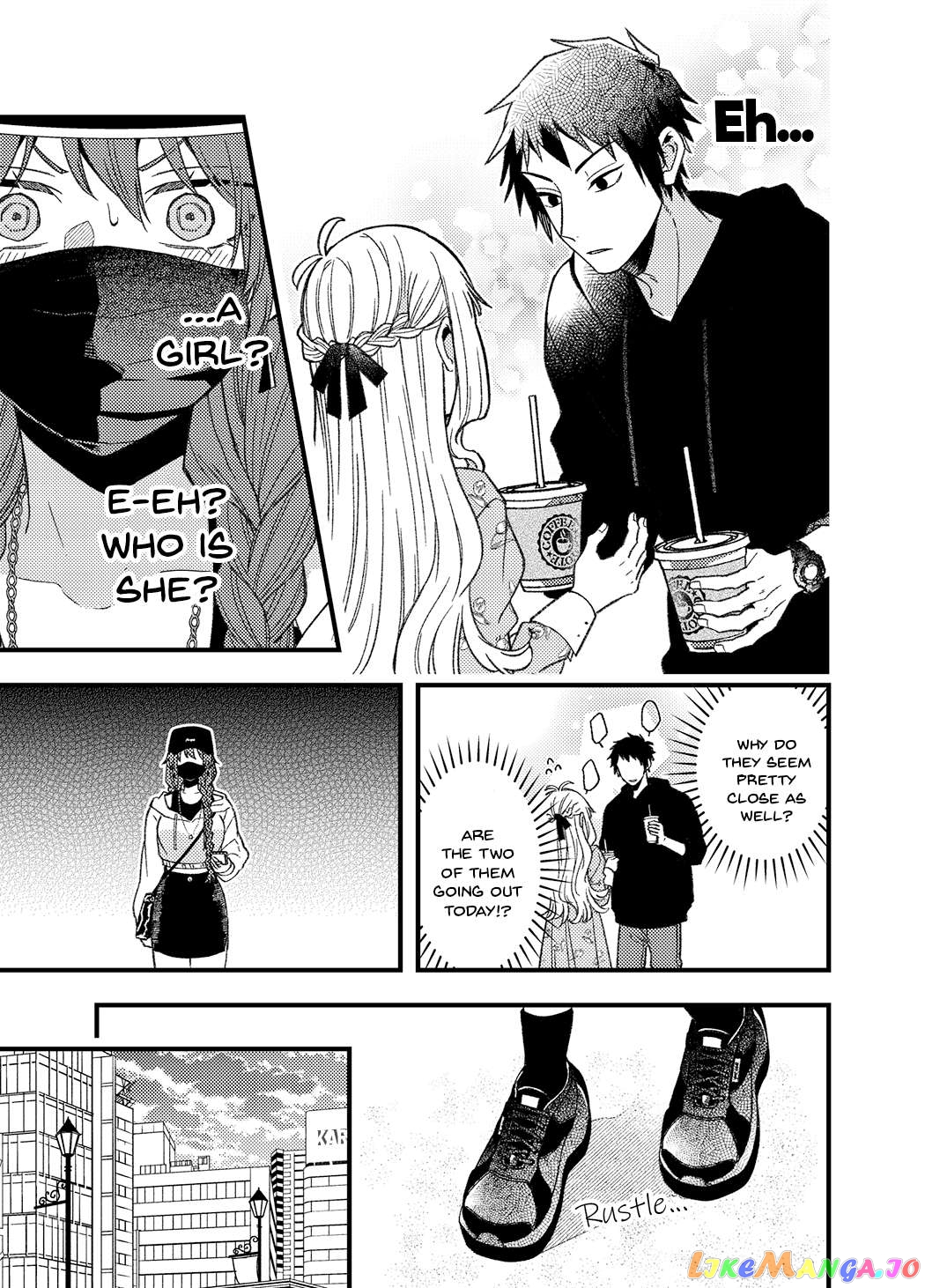 Magenai Kan Dashi Terukedo Zenzen Chokkaku ni Magaru Onna Chapter 7 - page 3