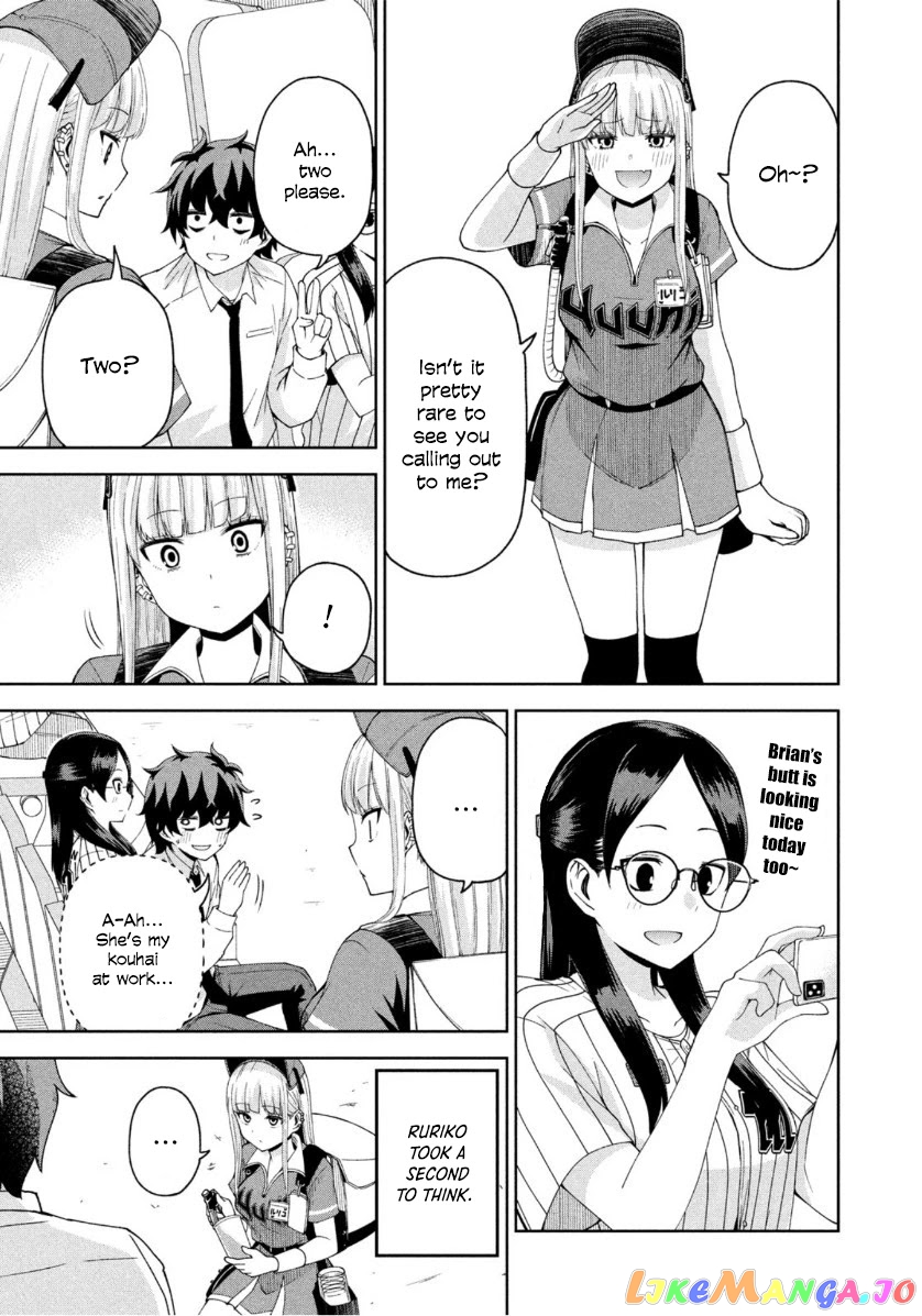 Ballpark de Tsukamaete! chapter 13 - page 5