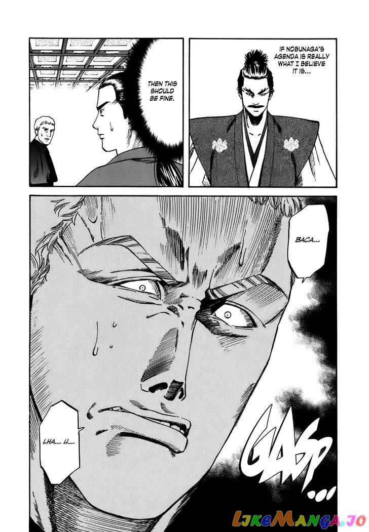 Nobunaga no Chef chapter 2 - page 27