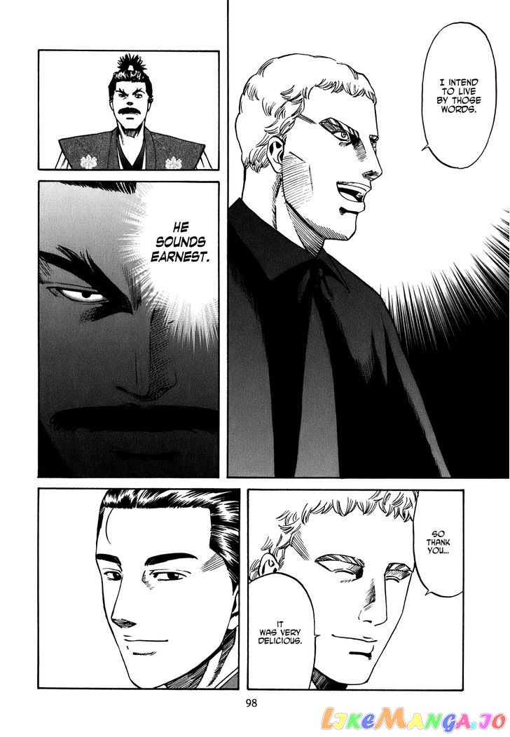 Nobunaga no Chef chapter 3 - page 9