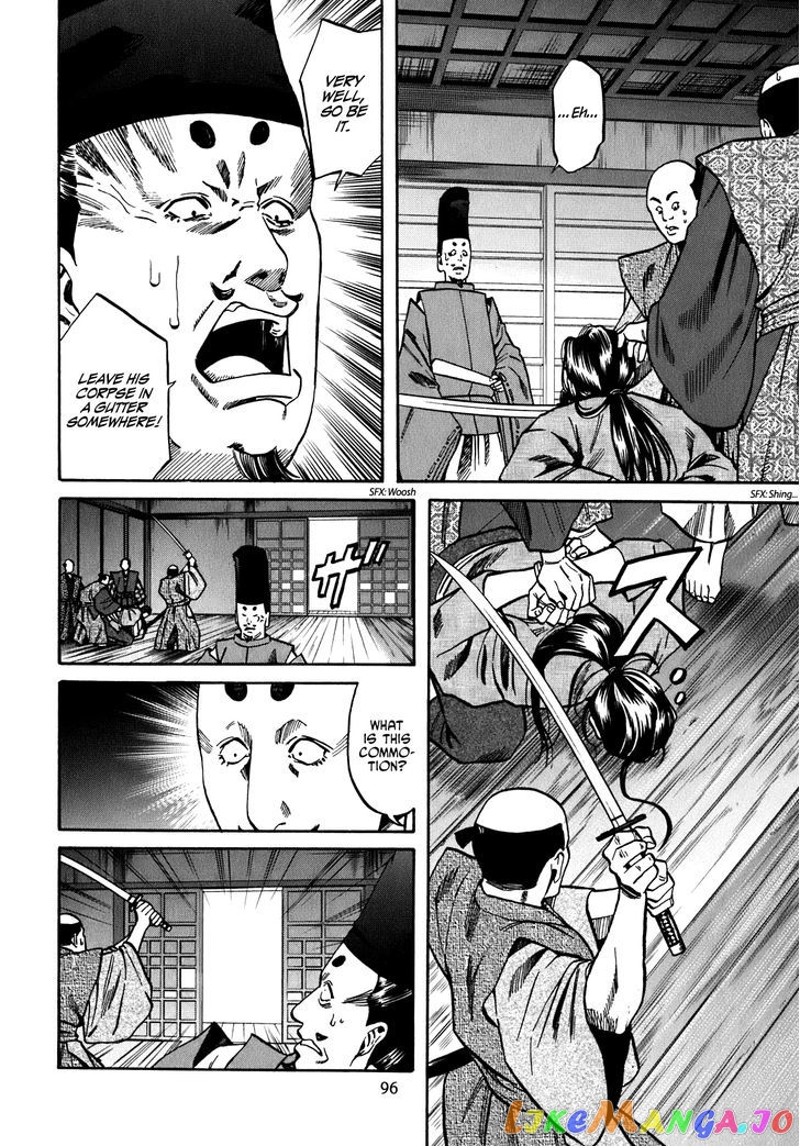 Nobunaga no Chef chapter 12 - page 10