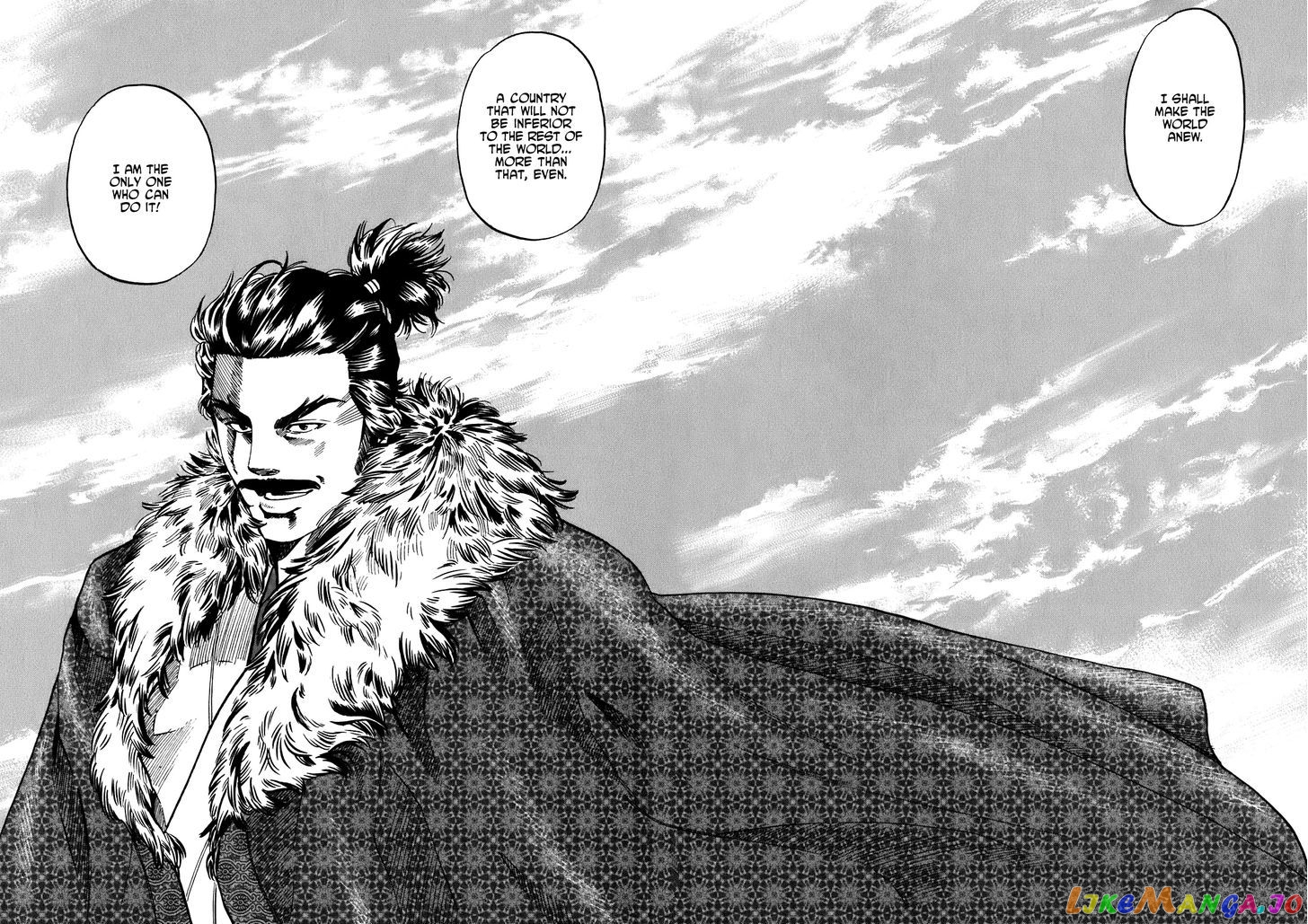 Nobunaga no Chef chapter 12 - page 16