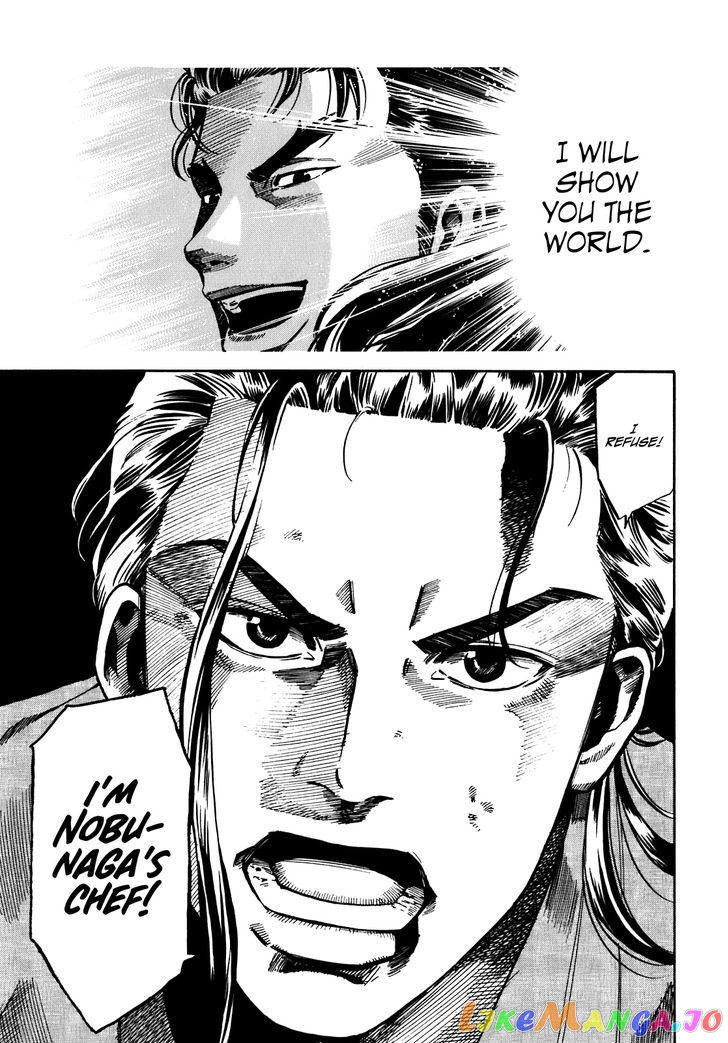Nobunaga no Chef chapter 12 - page 9