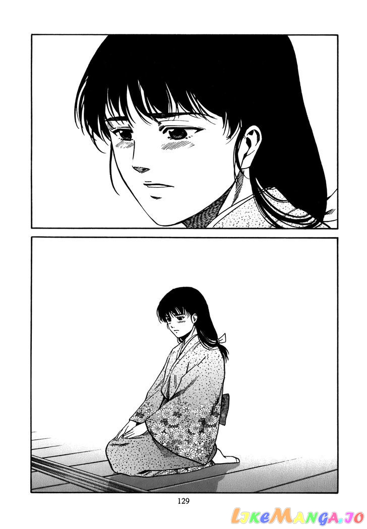 Nobunaga no Chef chapter 4 - page 20