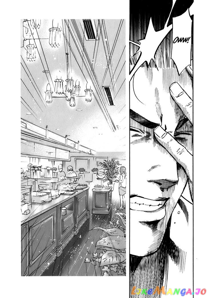 Nobunaga no Chef chapter 13 - page 11