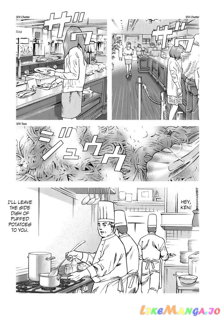 Nobunaga no Chef chapter 13 - page 12