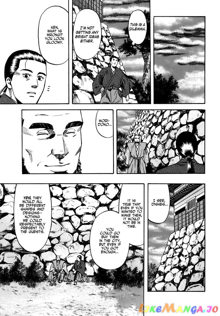 Nobunaga no Chef chapter 13 - page 9