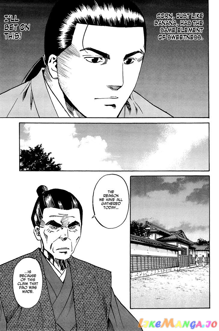 Nobunaga no Chef chapter 37 - page 10