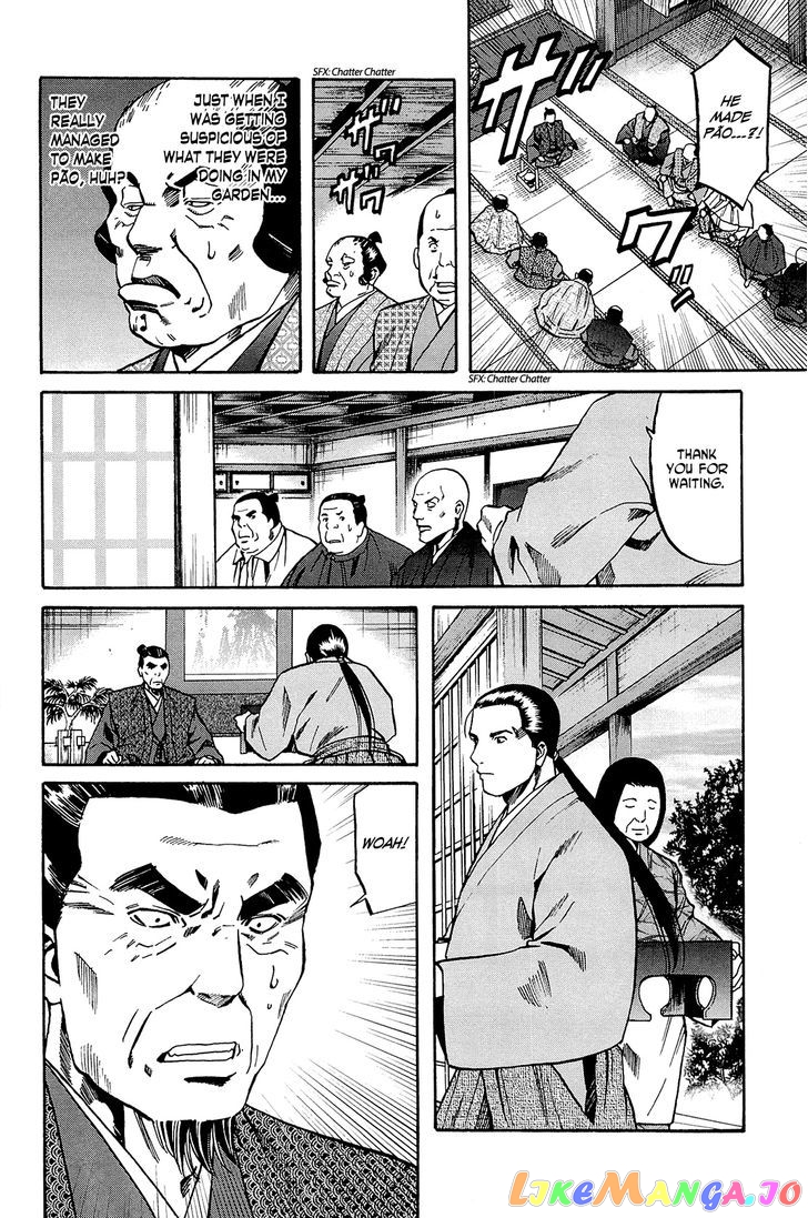 Nobunaga no Chef chapter 37 - page 11