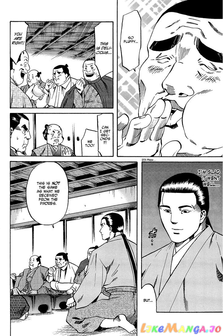 Nobunaga no Chef chapter 37 - page 13