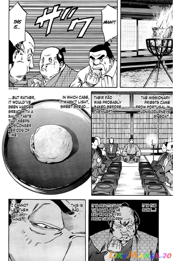Nobunaga no Chef chapter 37 - page 19