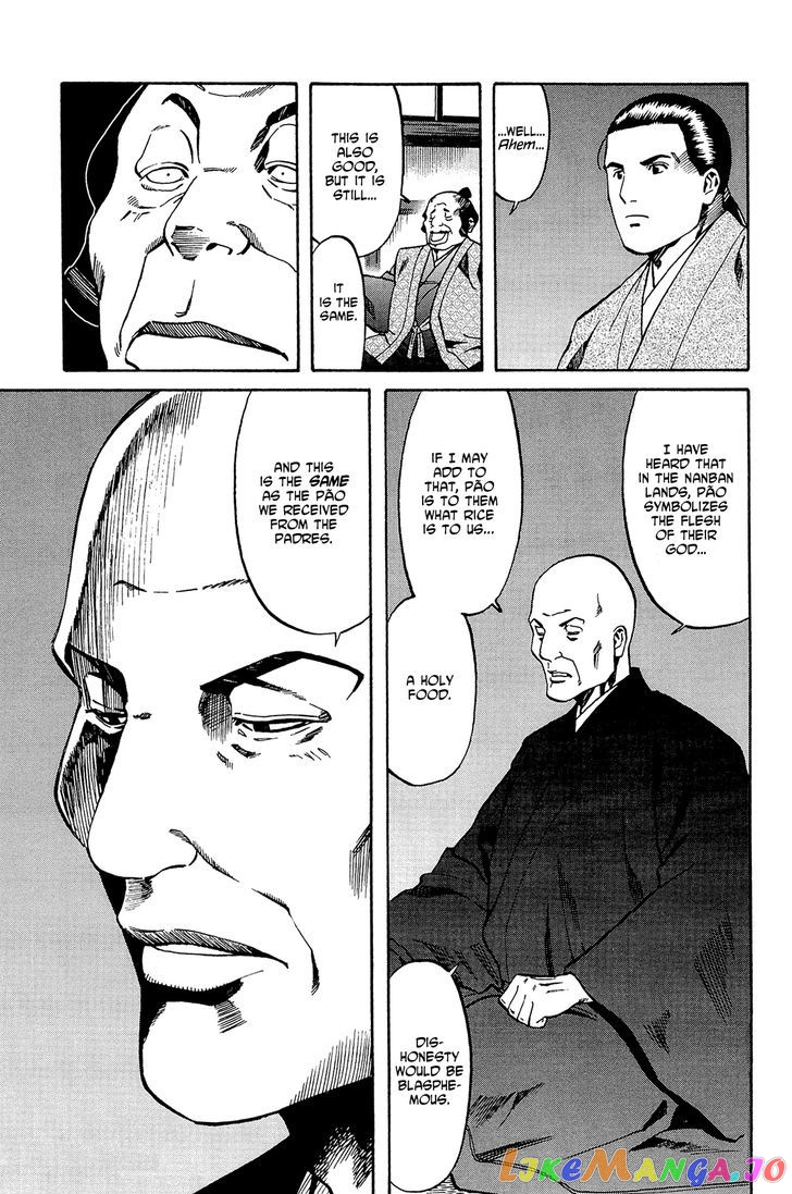 Nobunaga no Chef chapter 37 - page 20
