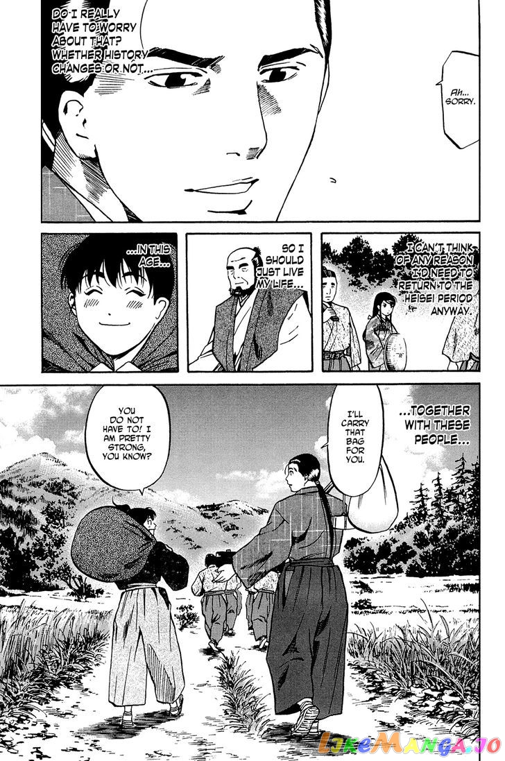 Nobunaga no Chef chapter 37 - page 24