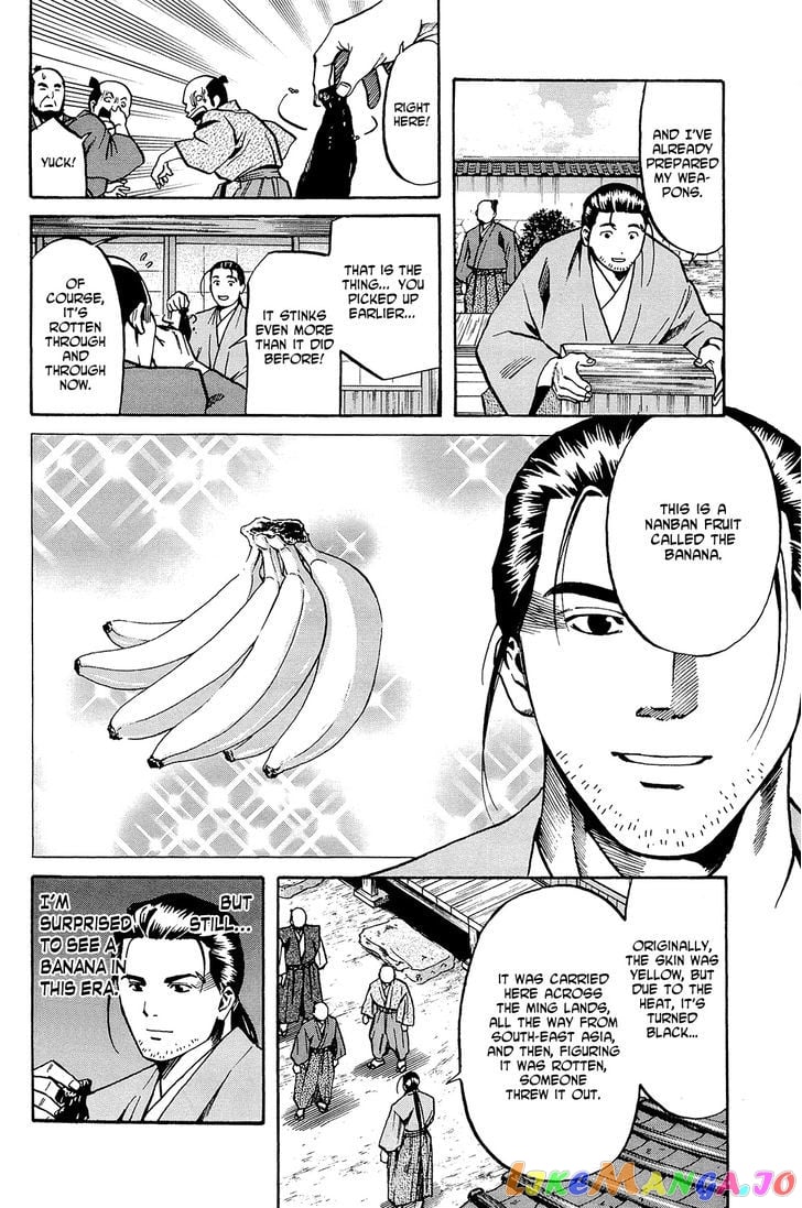 Nobunaga no Chef chapter 37 - page 5
