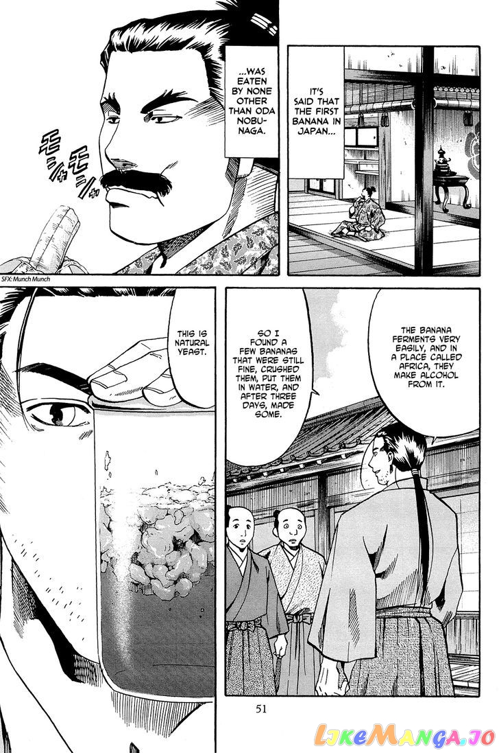 Nobunaga no Chef chapter 37 - page 6