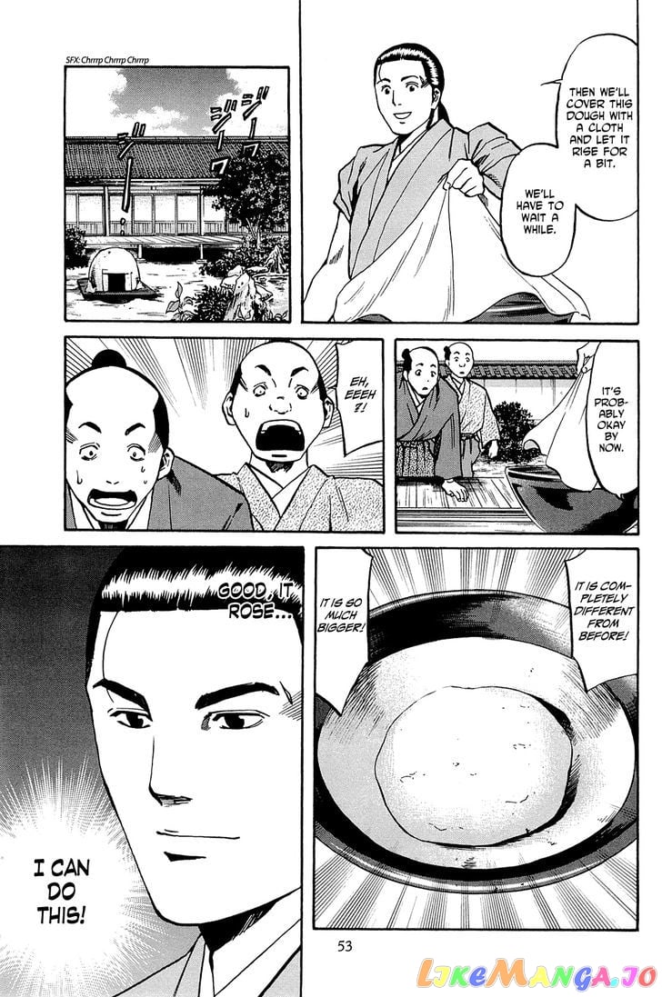 Nobunaga no Chef chapter 37 - page 8