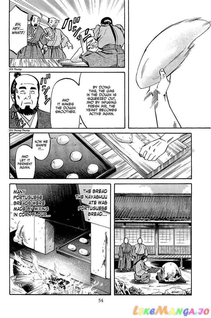 Nobunaga no Chef chapter 37 - page 9