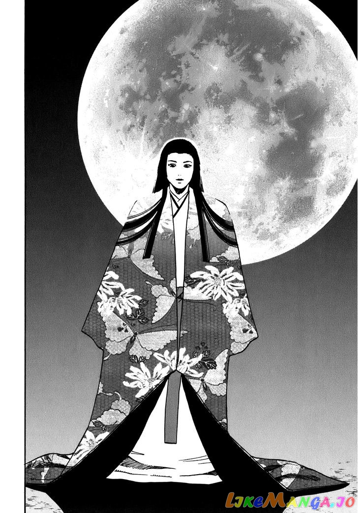 Nobunaga no Chef chapter 14 - page 20