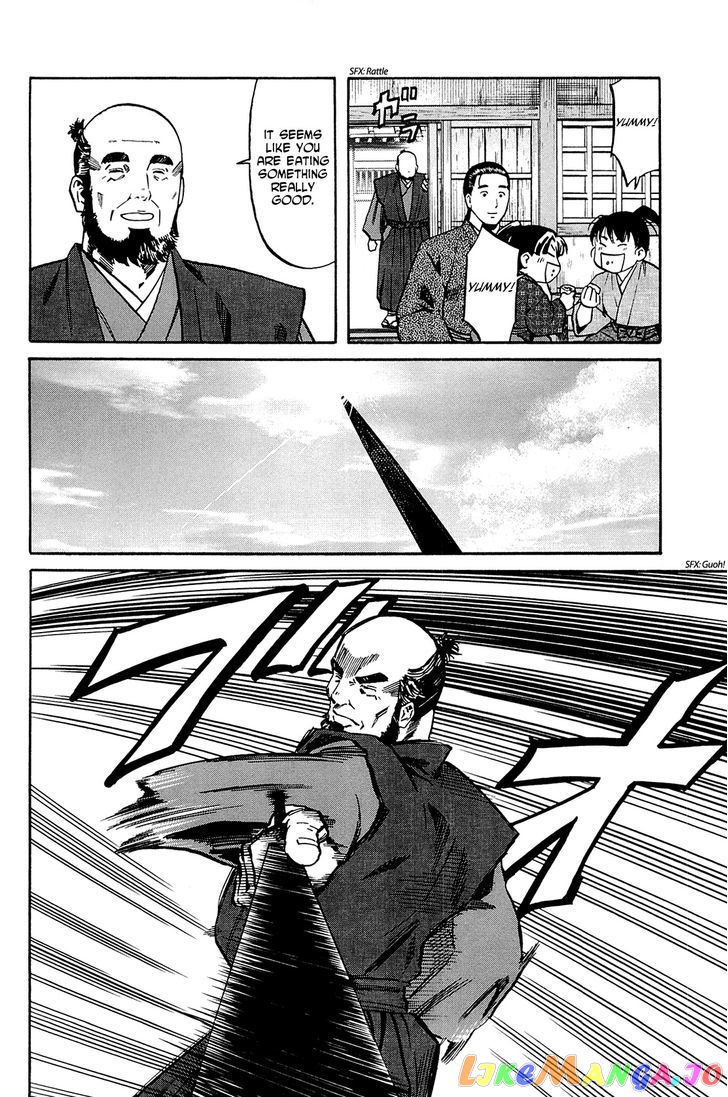 Nobunaga no Chef chapter 38 - page 11