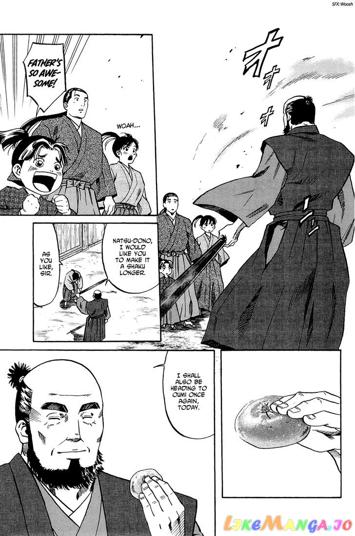 Nobunaga no Chef chapter 38 - page 12