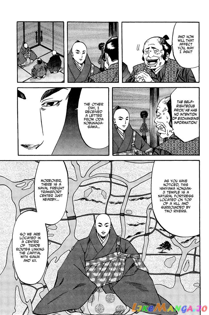 Nobunaga no Chef chapter 38 - page 18