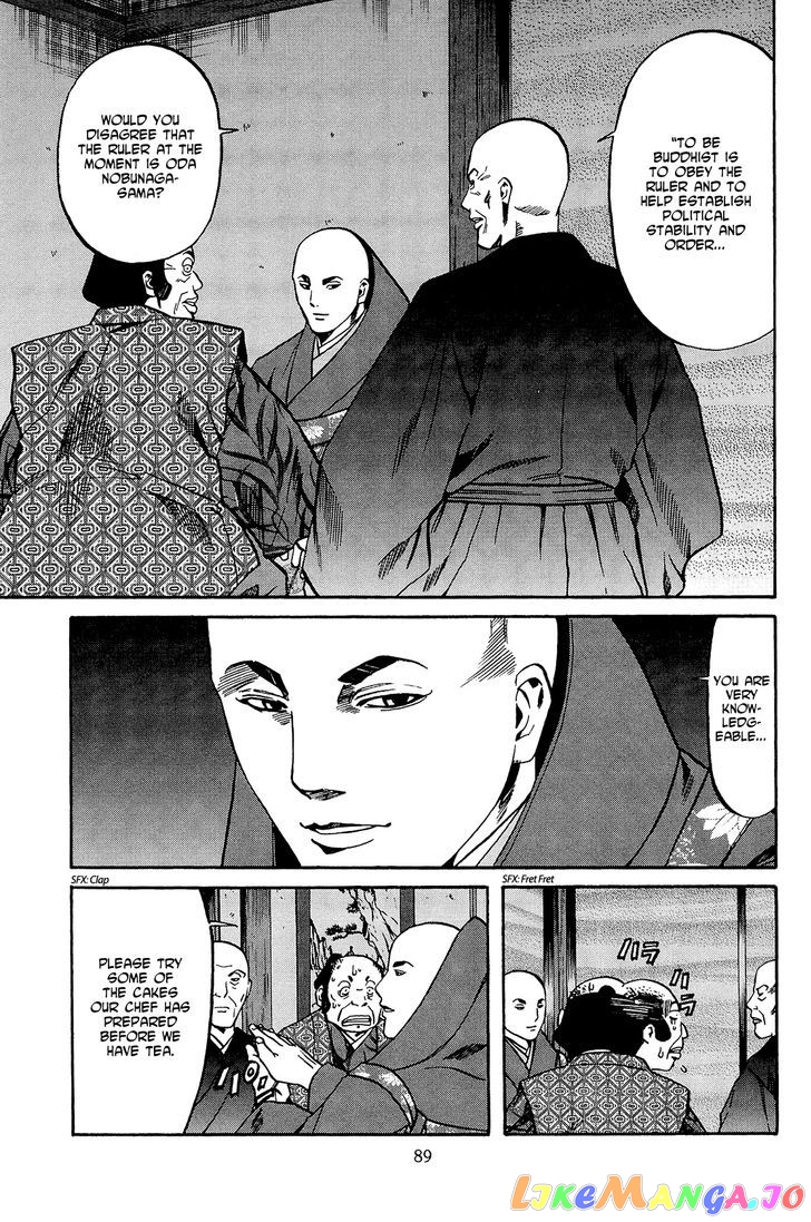 Nobunaga no Chef chapter 38 - page 20