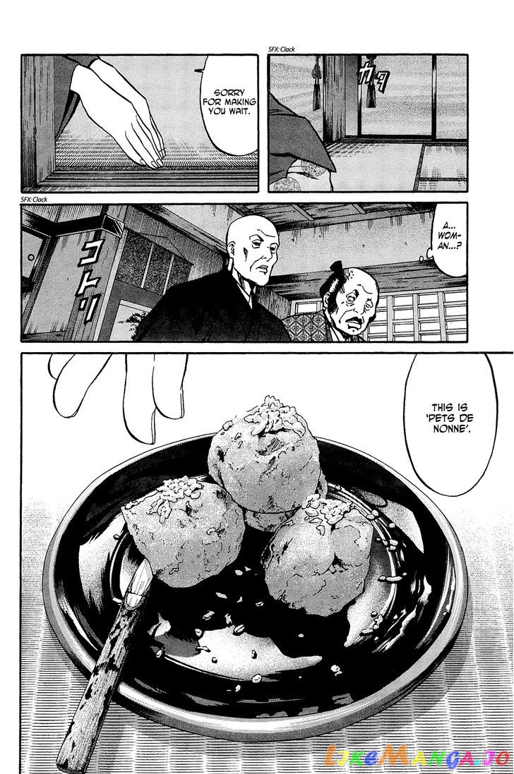 Nobunaga no Chef chapter 38 - page 21