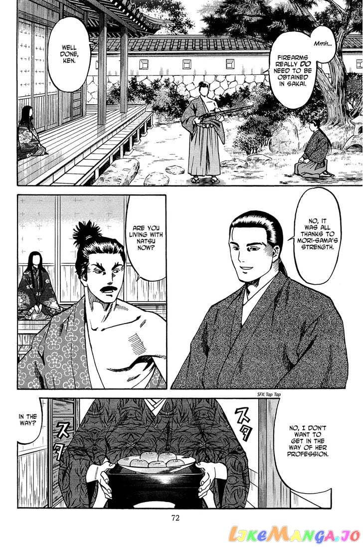 Nobunaga no Chef chapter 38 - page 3