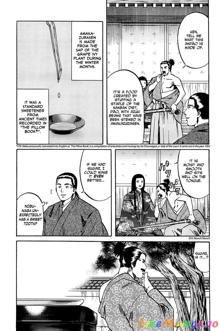Nobunaga no Chef chapter 38 - page 6