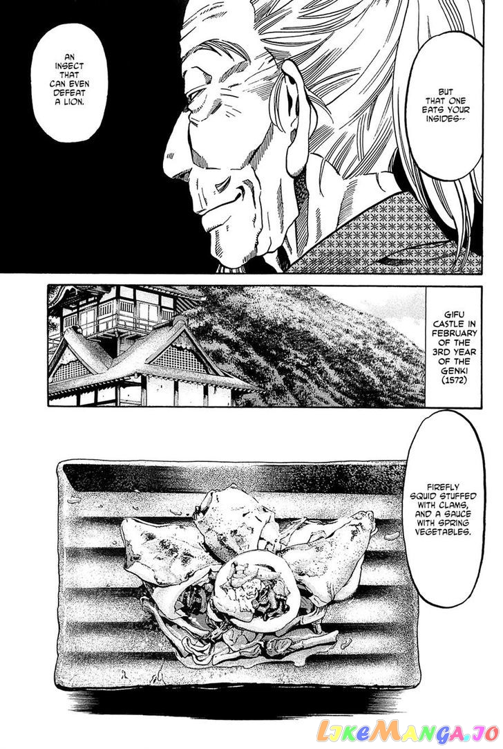 Nobunaga no Chef chapter 61 - page 10