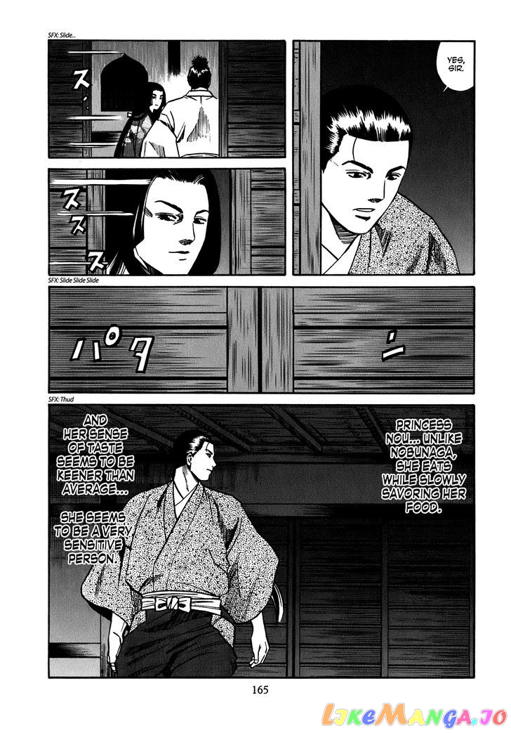 Nobunaga no Chef chapter 15 - page 18