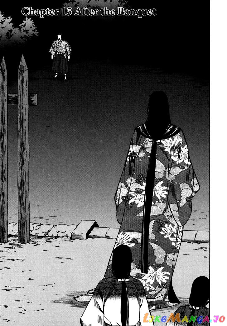 Nobunaga no Chef chapter 15 - page 2