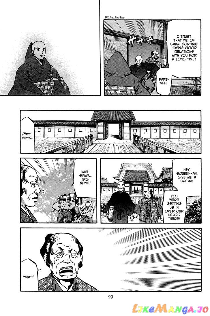 Nobunaga no Chef chapter 39 - page 10