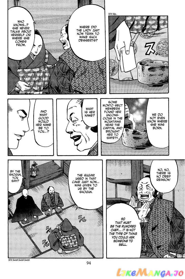 Nobunaga no Chef chapter 39 - page 5